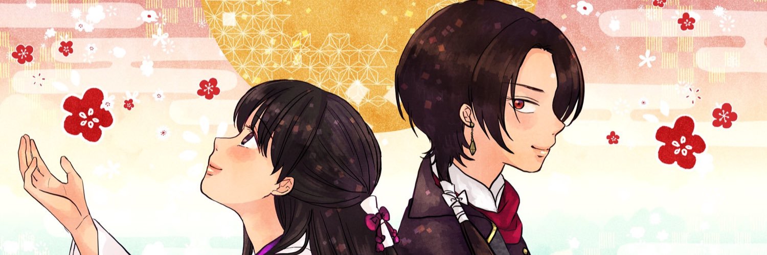 windbellll's profile banner image