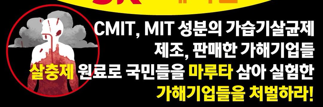 mighty8018's profile banner image