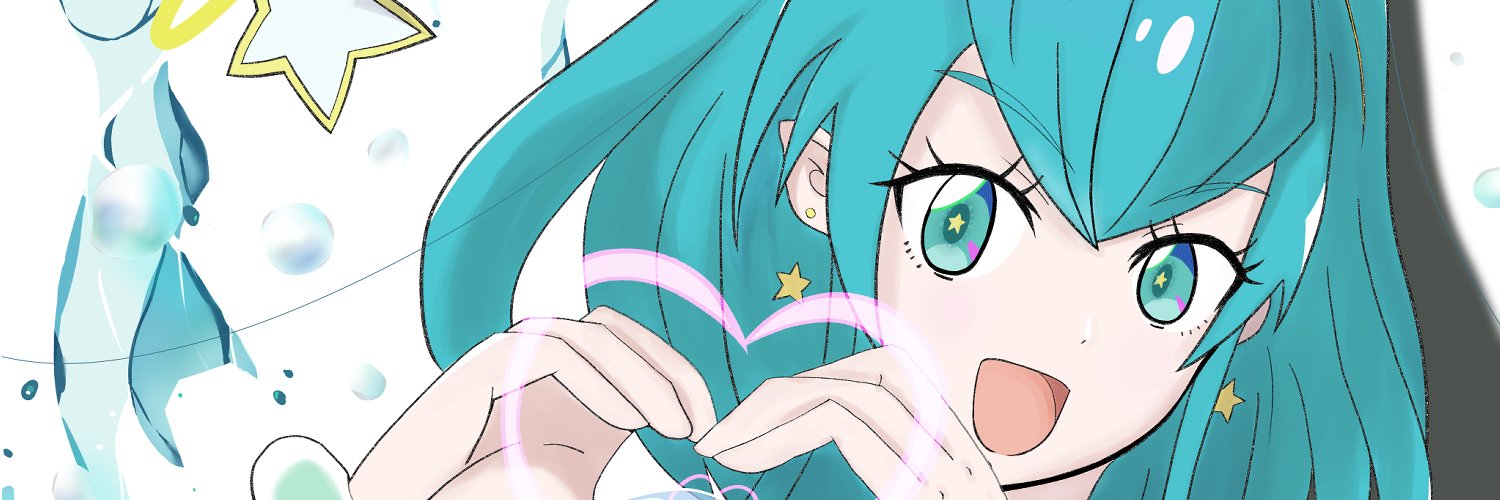 uni_account's profile banner image