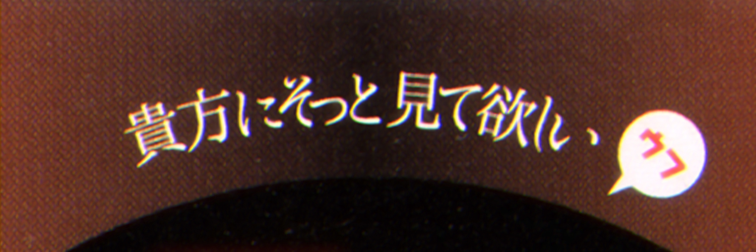 寺宮 banner