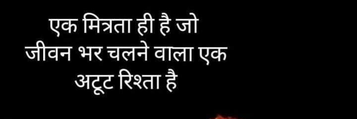 boybharat's profile banner image
