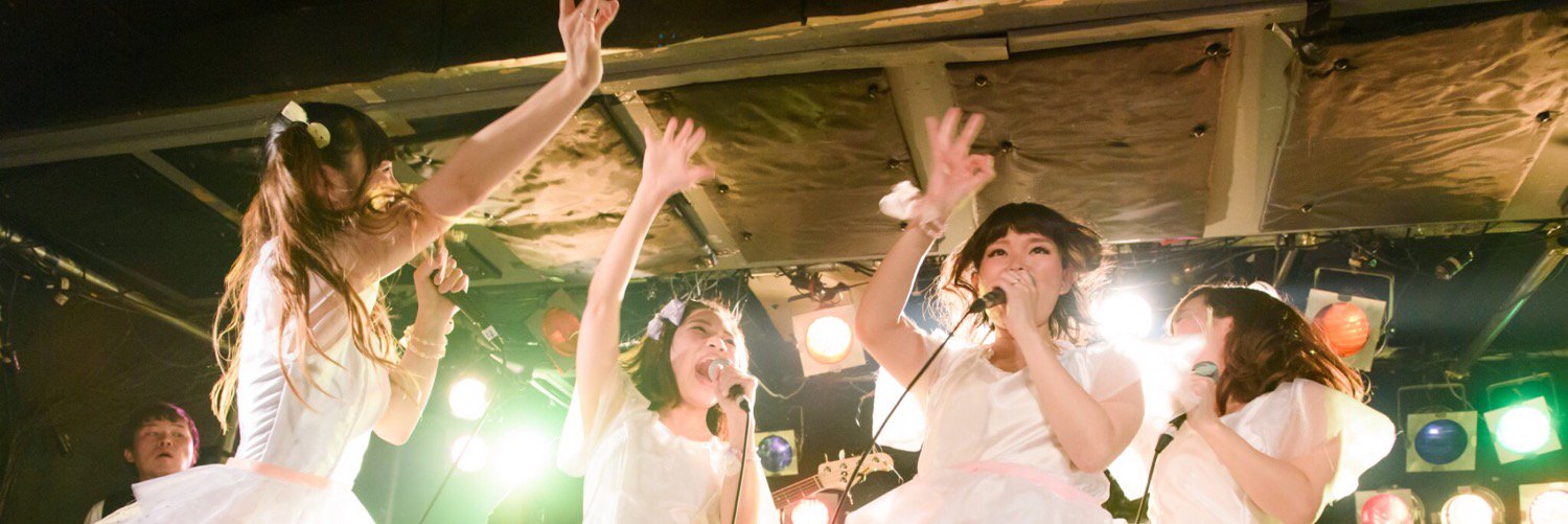 あるえ(ってぃ) banner