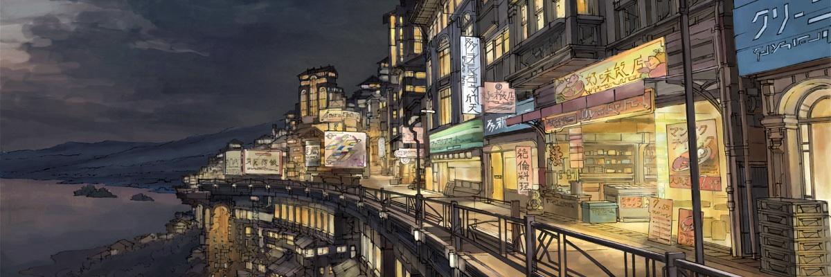 chechang11's profile banner image
