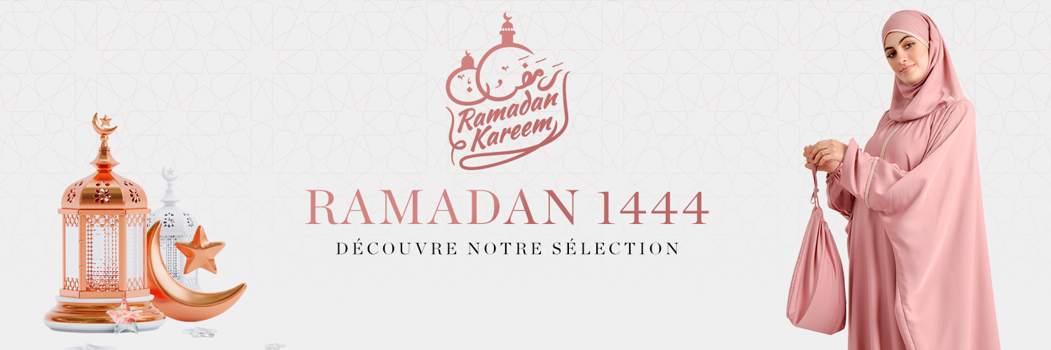Almoultazimoun's profile banner image