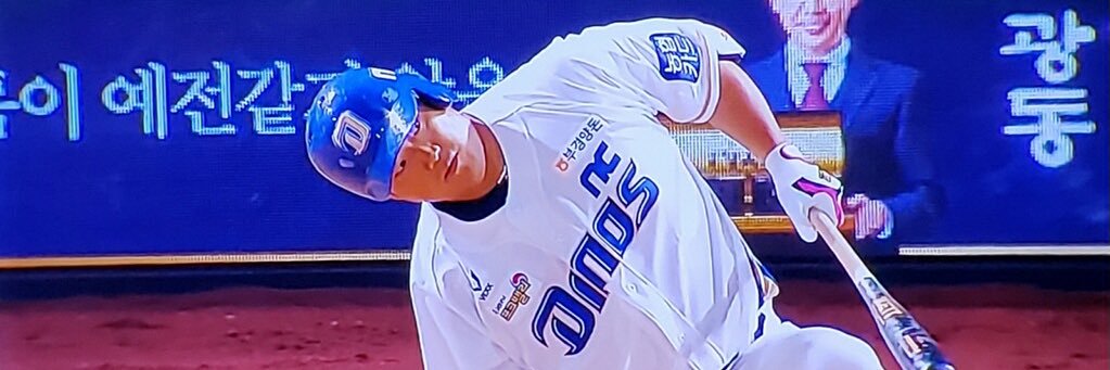 Travis Cordes banner