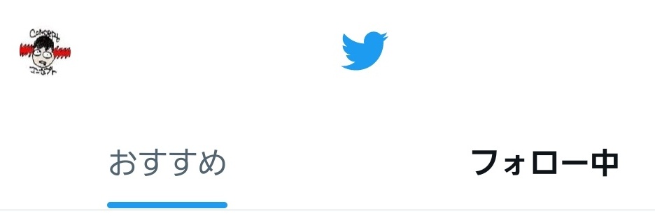 flowershit's profile banner image