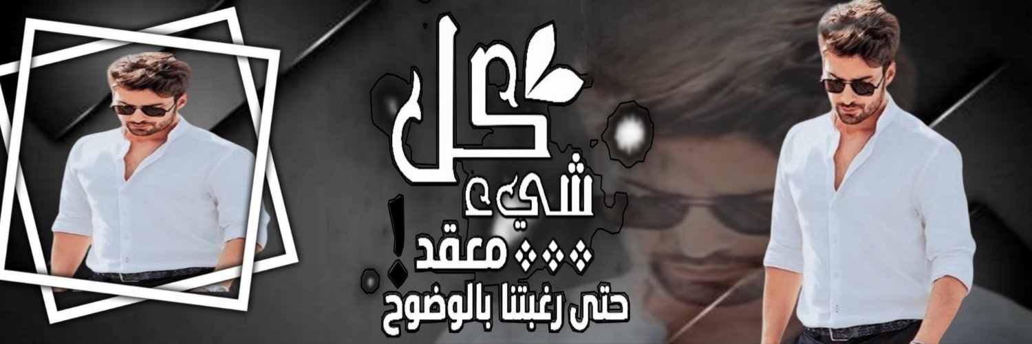 s__Qs1's profile banner image