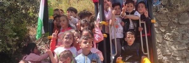 Play4Palestine's profile banner image