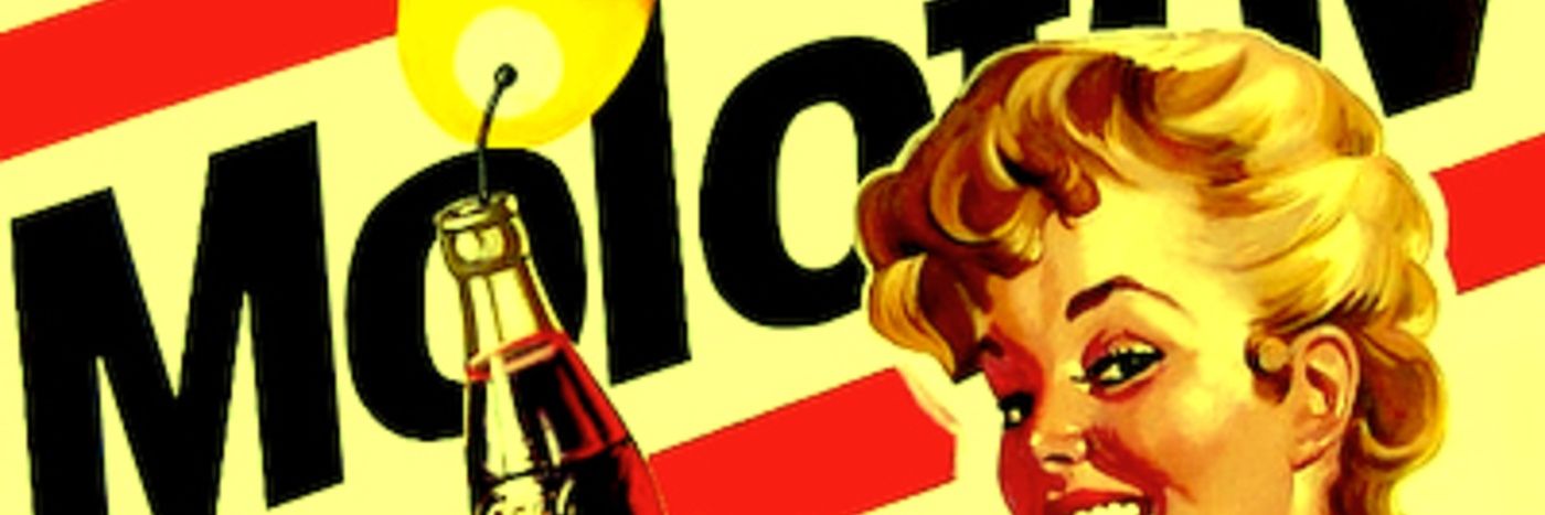 4HTim's profile banner image
