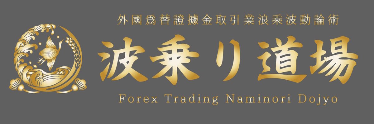 eco7595's profile banner image