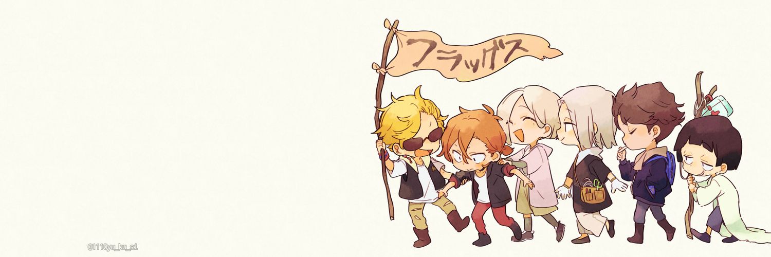 Chiby_Mon's profile banner image