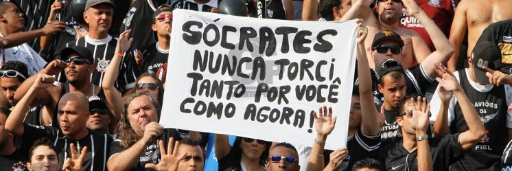 DOMINGOSSCCP's profile banner image
