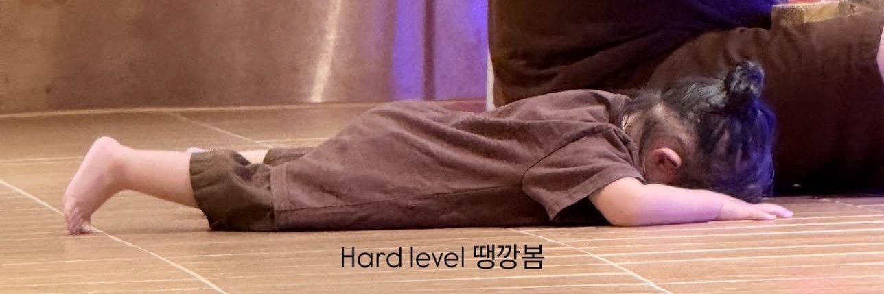🌞☁️🩵💙 banner