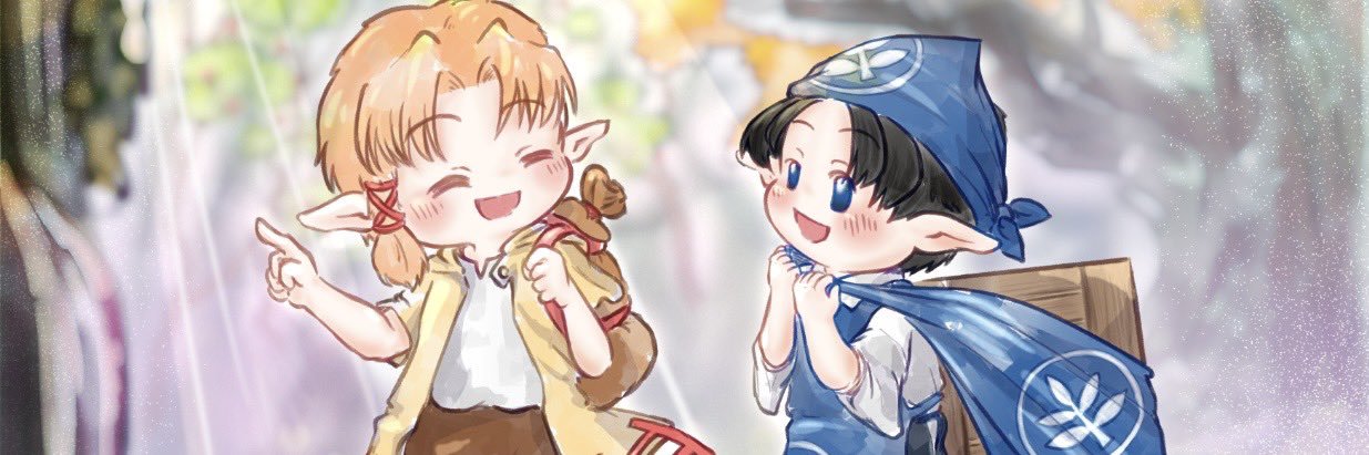 uwelables✨ banner