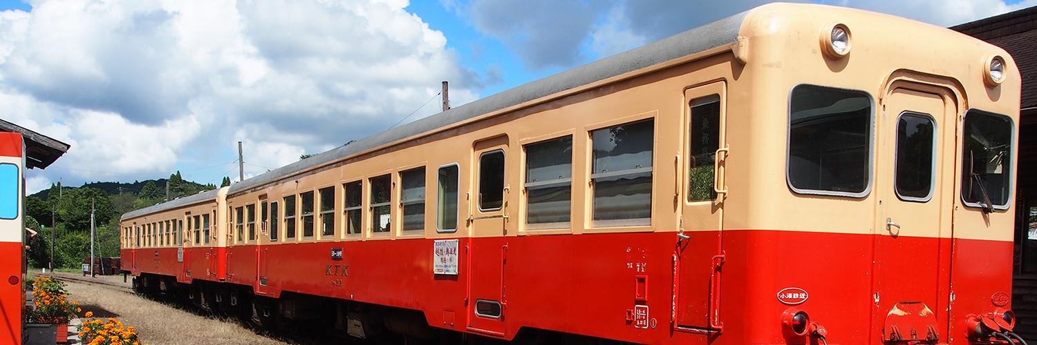 vacatin's profile banner image