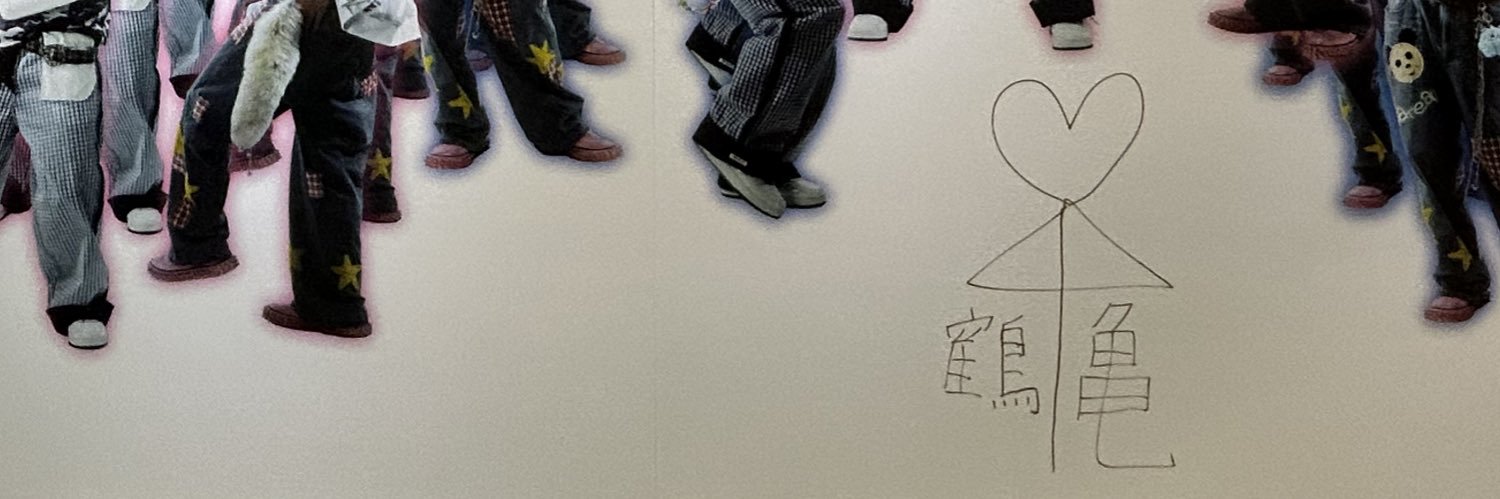 ogaogaogappi's profile banner image