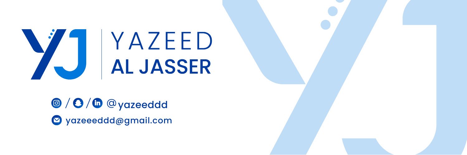 د. يزيد بن عبدالكريم الجاسر banner