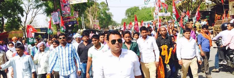 O P Patel banner