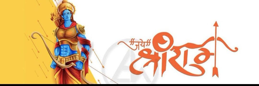 Naresh Rana 🇮🇳's banner