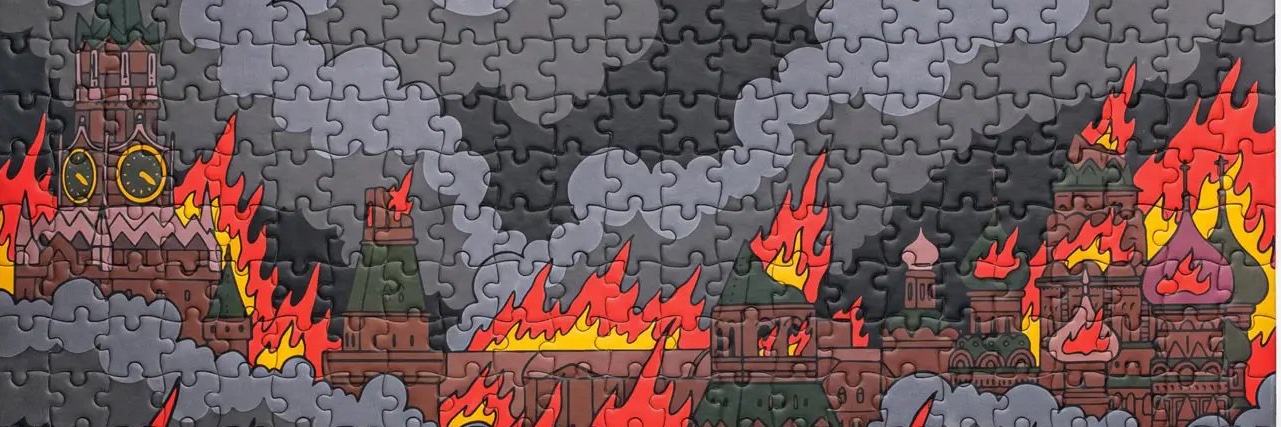 ✙ Шевченко banner