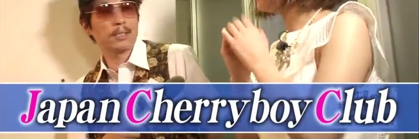 ＪＣＣ会長は107,730,000 banner