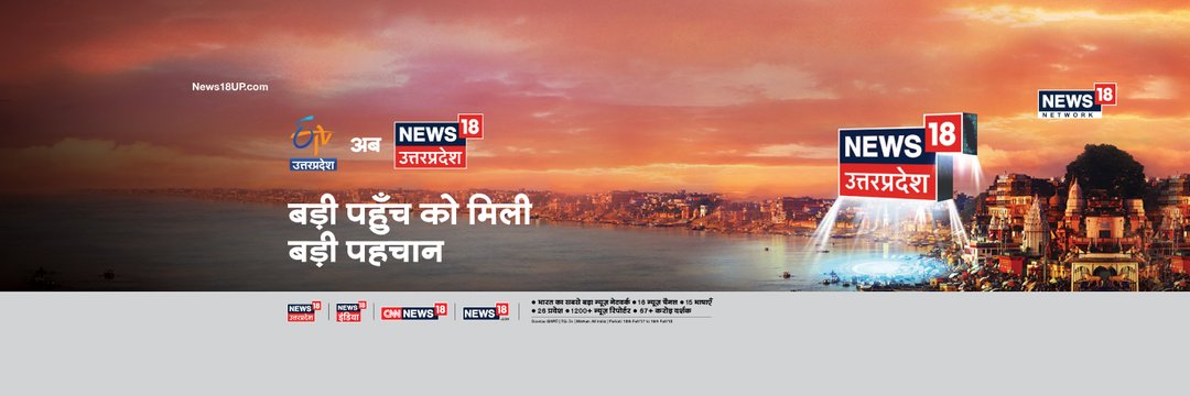 deva_indian's profile banner image