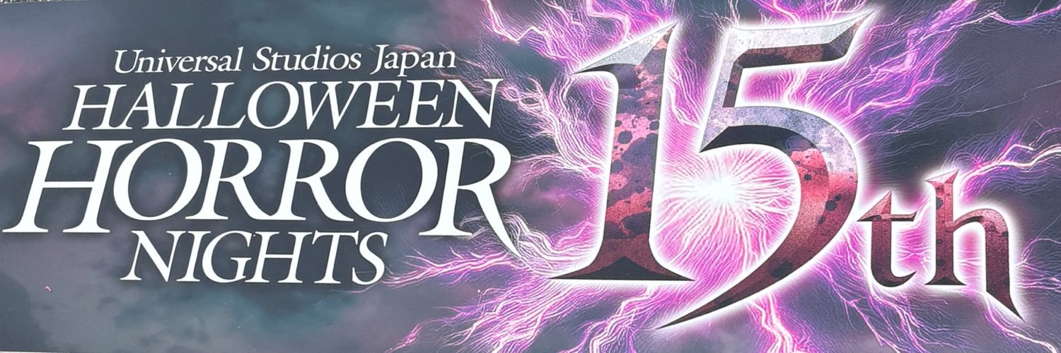 _atu's profile banner image