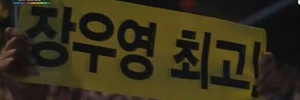 NBA713 banner