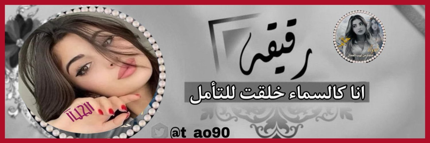 fjjkffd's profile banner image