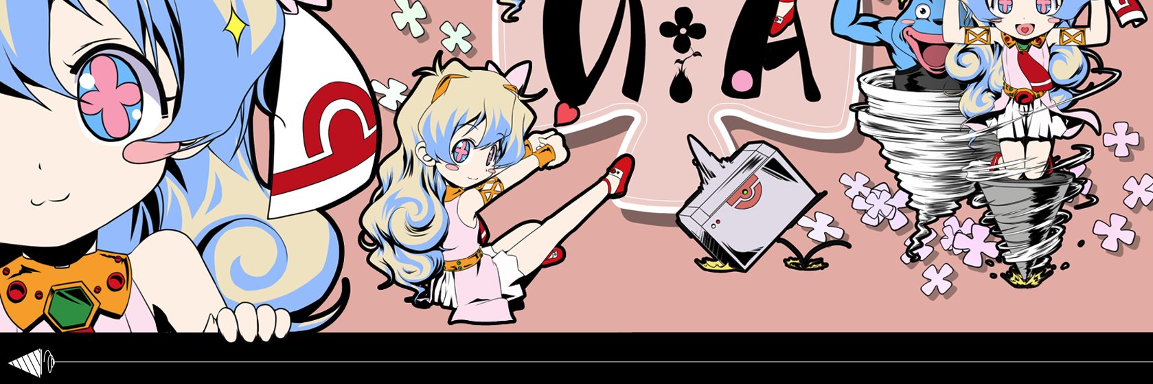 himarima's profile banner image