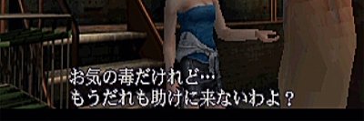 バンの人 banner