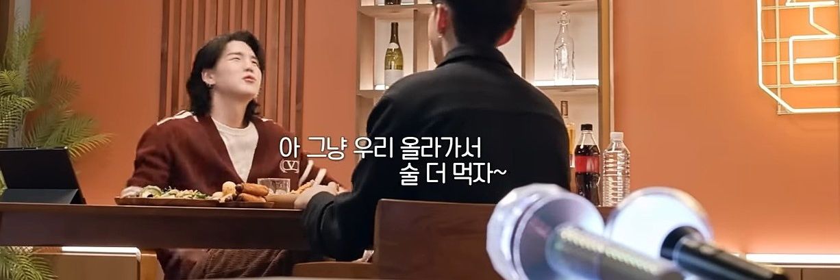 Soon2seok's profile banner image