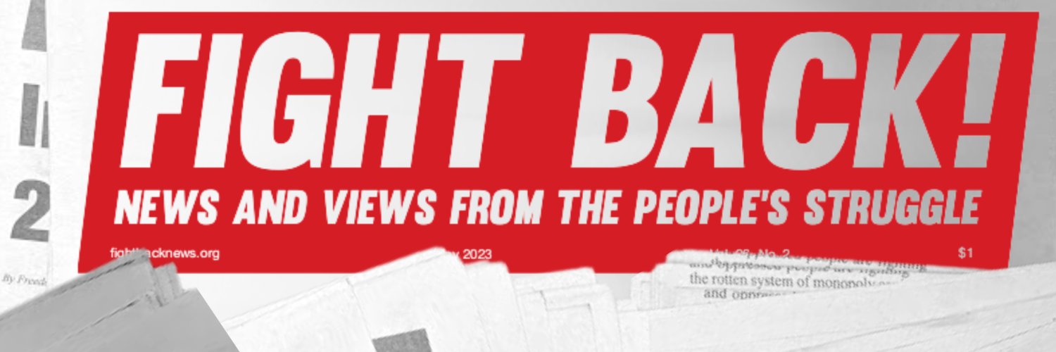 Fight Back! News's banner