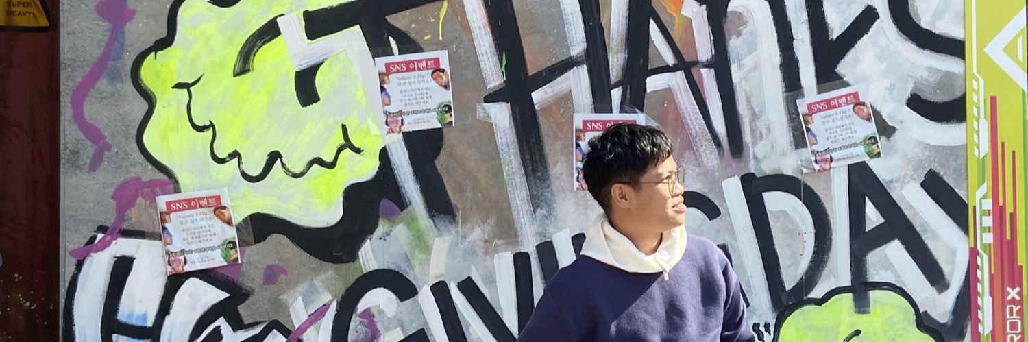 JonDomingo's profile banner image