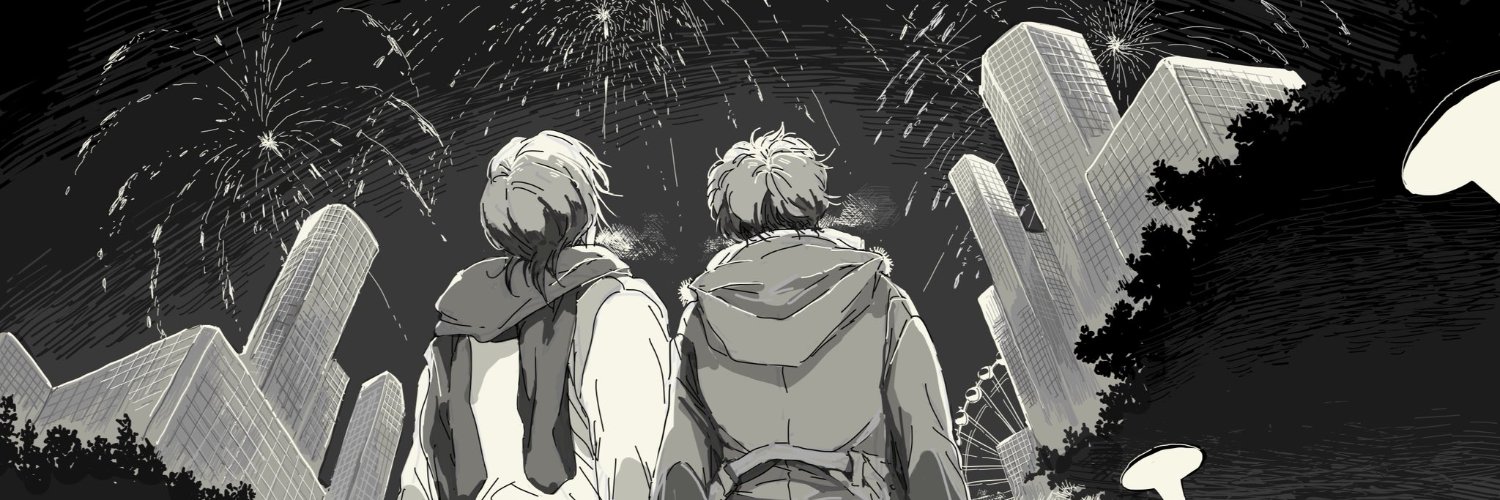 EGUANA HagixMatsu 🕶🚬🚗 banner