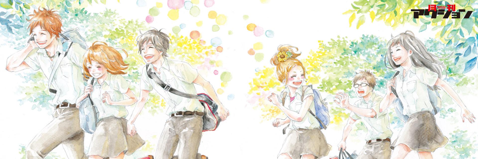 MissRayna_'s profile banner image