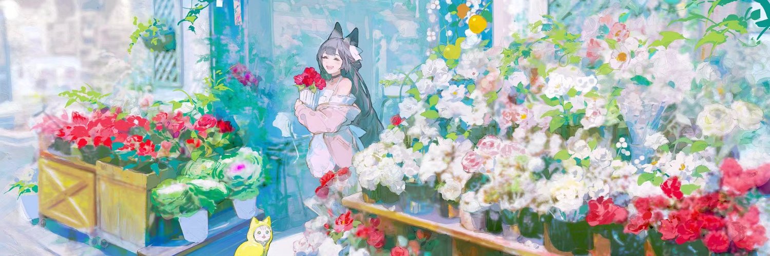 Amai~pafu❤️ Memecoin banner