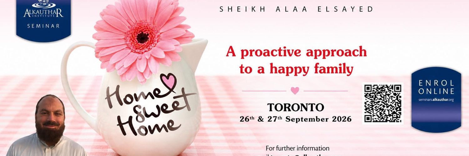 AlKautharCanada's profile banner image
