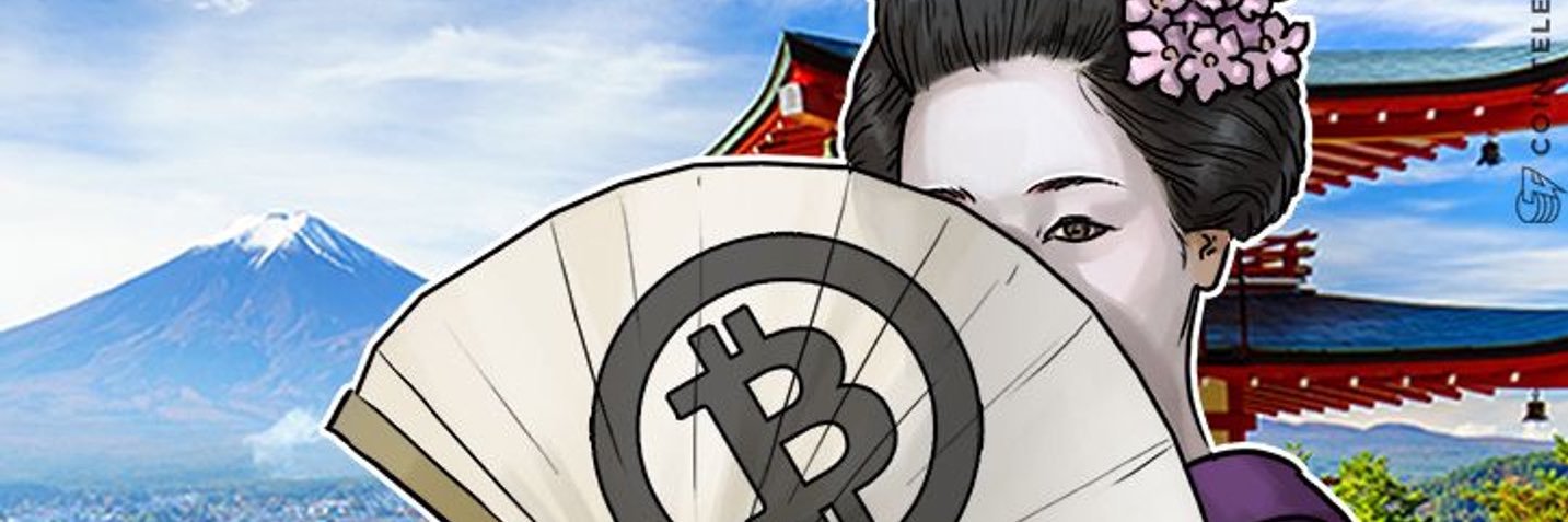 Dōgen's banner