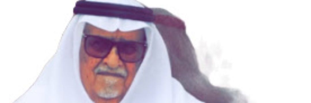 سعيد نويهض banner