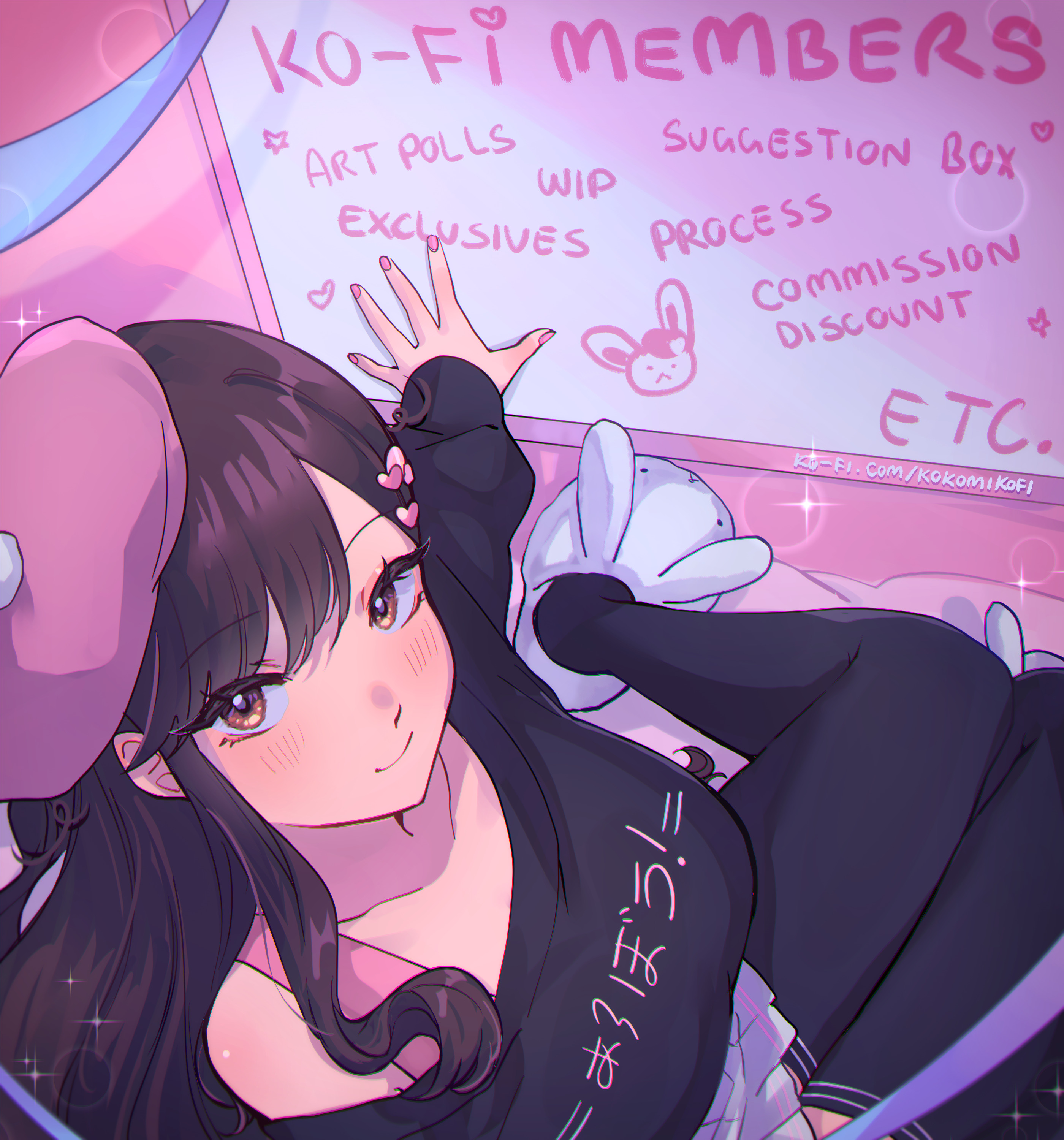 Daushy's profile banner image
