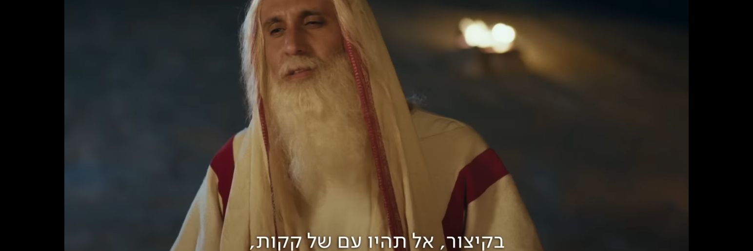nirdror's profile banner image