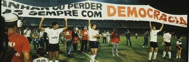 sidpedroso's profile banner image