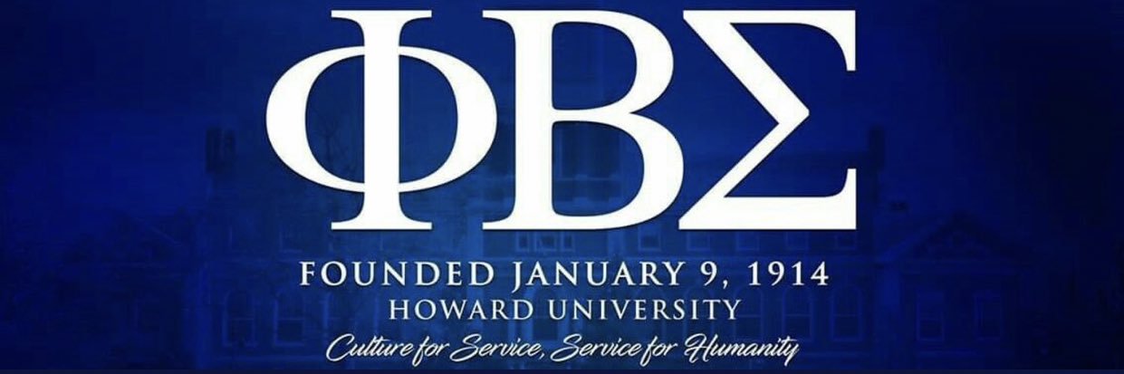 Pi Rho Sigmas banner