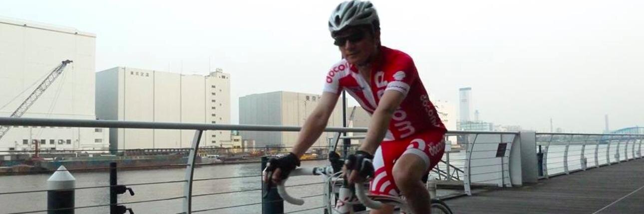 Minoru Mick Etoh banner