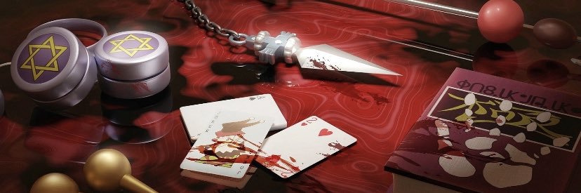 BSchuck12's profile banner image