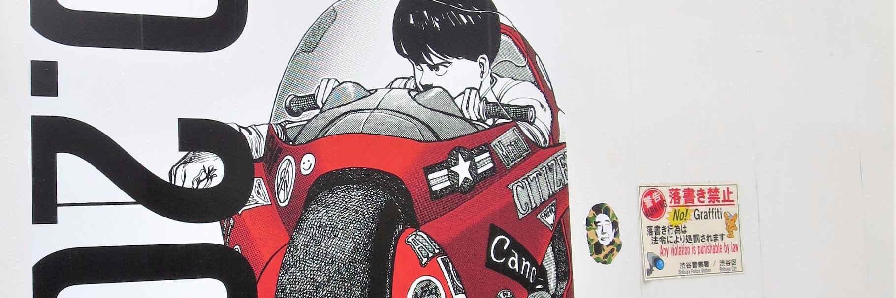 cbsanz's profile banner image
