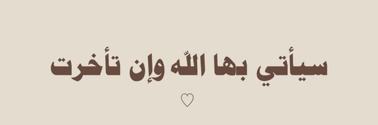 c8h7fa's profile banner image