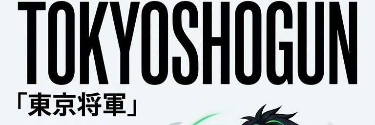 CriptoSamurai47's profile banner image