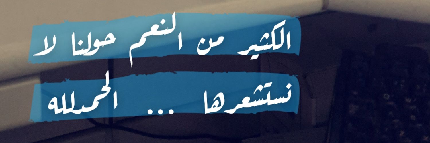 jraaaah2's profile banner image